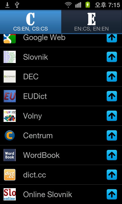 All Czech English Dictionary截图4