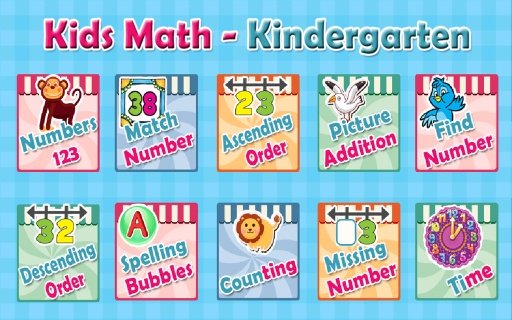 Kids Math-KinderGarten截图4