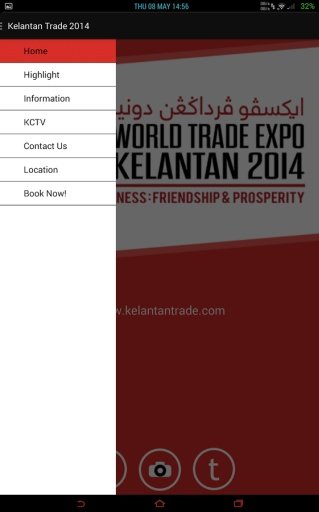 Kelantan Trade 2014截图5