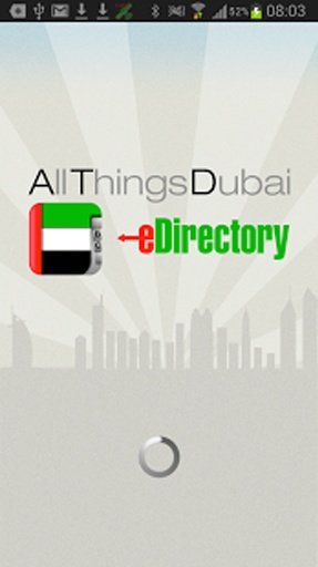 Dubai eDirectory截图1