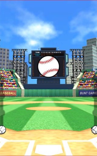 Addition Grand Slam Lite截图1