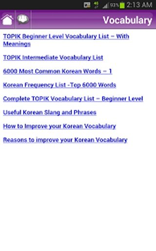 TOPIK GUIDE截图6