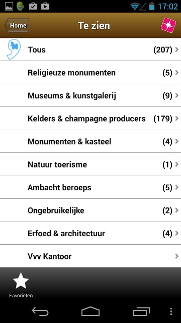 C‘nV Epernay in de Champagne截图1