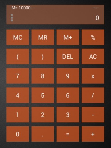 Free Calculator Widget截图4