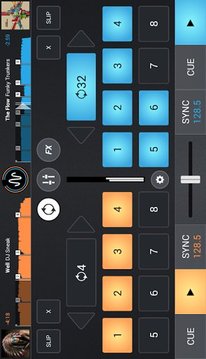 Cross DJ Free截图