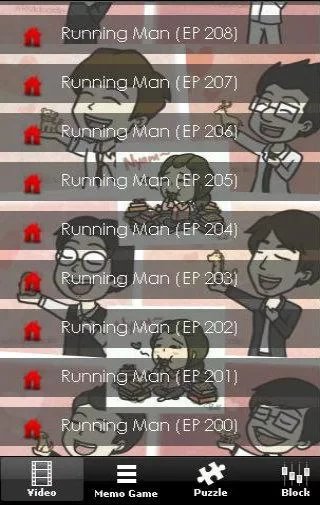 综艺节目：Running Man截图1