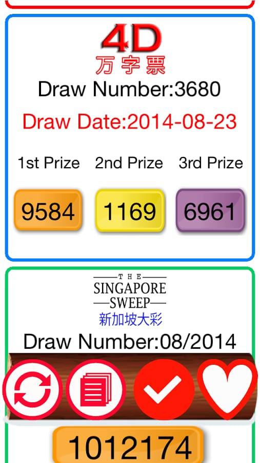 Toto 4D Singapore Sweep ...截图1