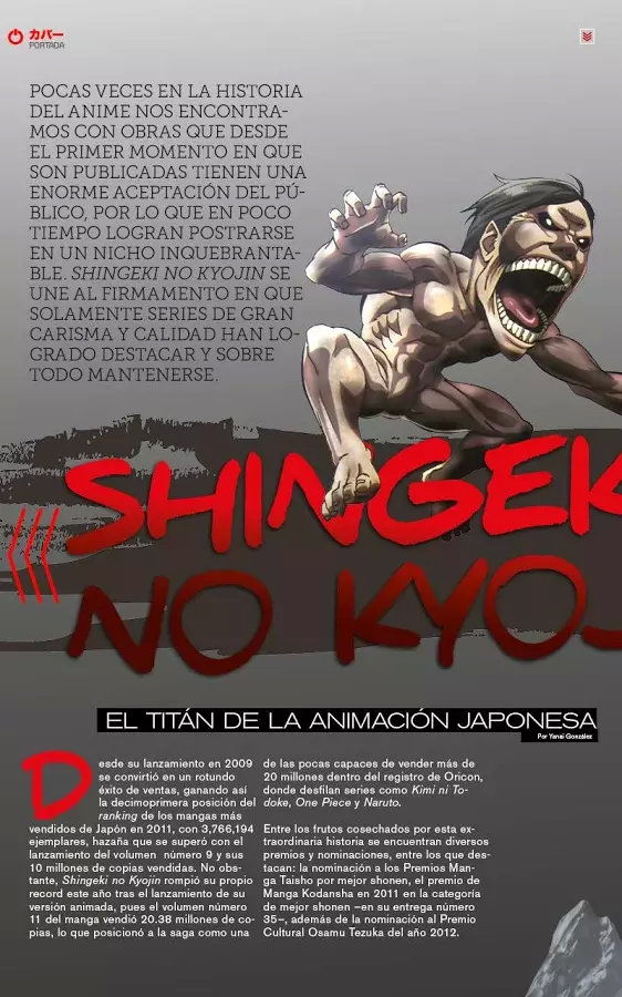 Conexión Manga Oficial截图2