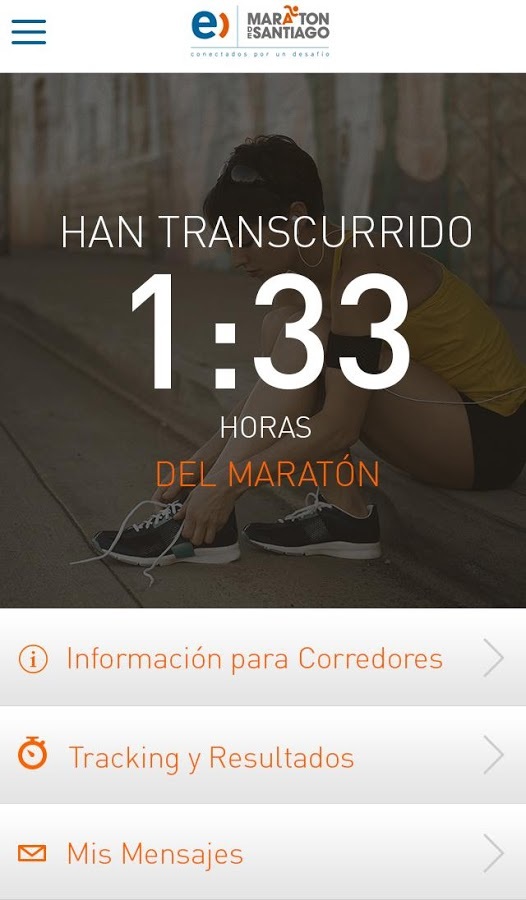 Entel Maratón de Santiago截图2