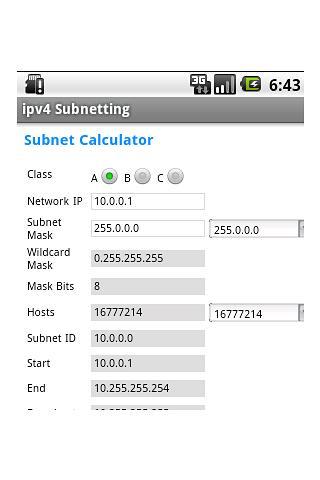 IPV4子网划分截图1