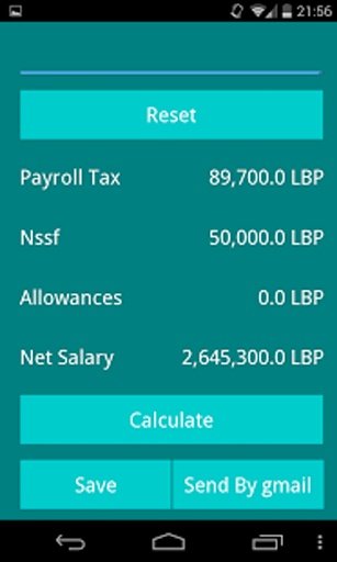 Lebanese Payroll Calculator截图5