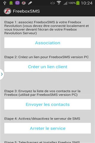 Freebox 短信截图2