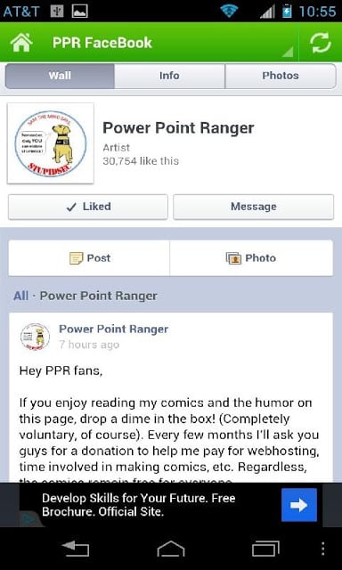 电源点游侠 Power Point R...截图4