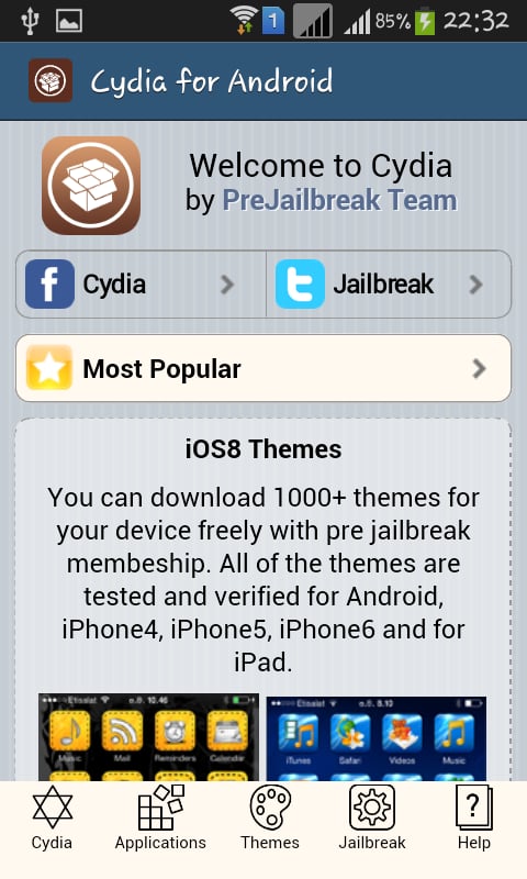 Cydia for Android截图3