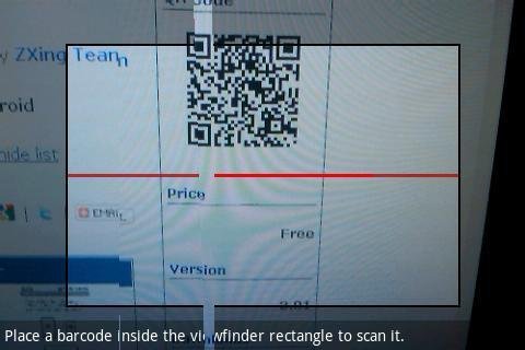 Allcheck Barcode Reader截图4