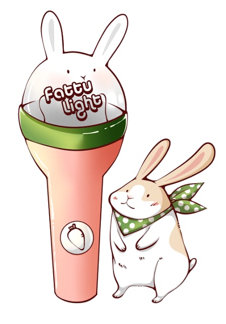 兔宝手电筒截图2