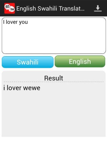 Swahili English Translator截图3