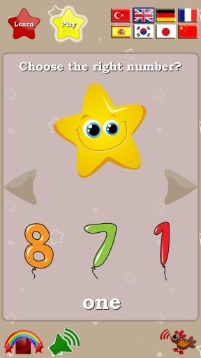 Numbers Sounds Cards截图3