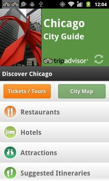芝加哥城市导览Chicago截图