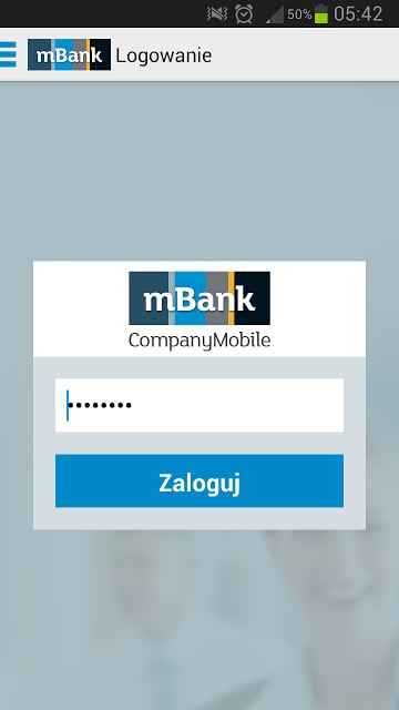 mBank CompanyMobile截图4