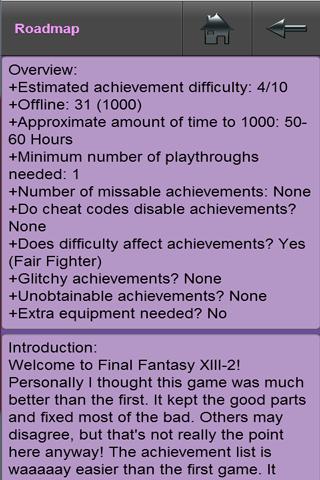 FFXIII-2 Achievement Guide截图6