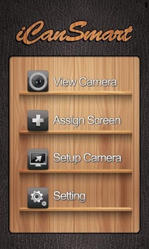 iCanSmart截图