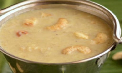 Tamilnadu Kongu Recipes -Tamil截图5