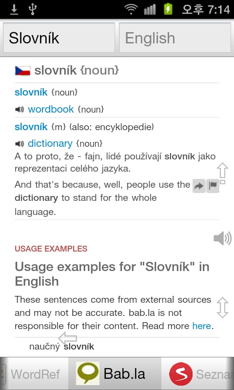 All Czech English Dictionary截图5