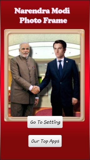 Modi Photo Frames截图1