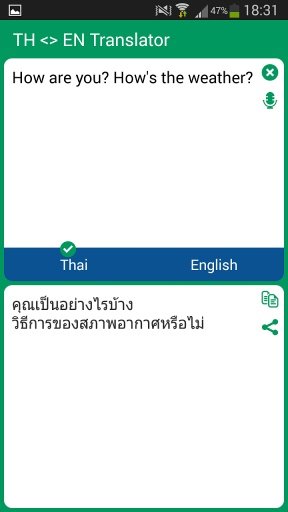 TH <> EN Translator截图3