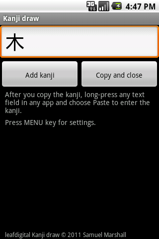 Kanji Draw截图3