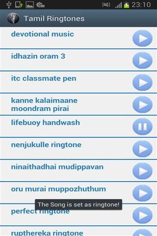 热门泰米尔铃声截图3