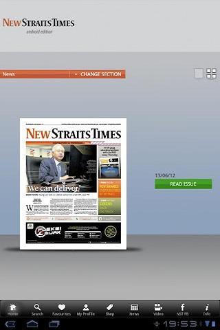 NST Digital截图1