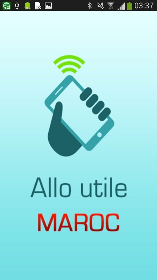 Allo Utile MAROC截图1