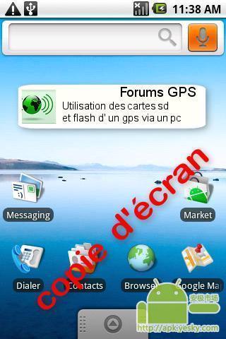GPS讨论区截图2