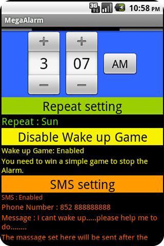 鬧鐘王免費版截图2