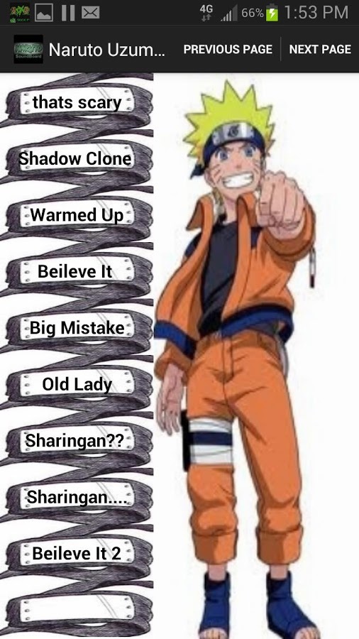 Naruto - SB截图2