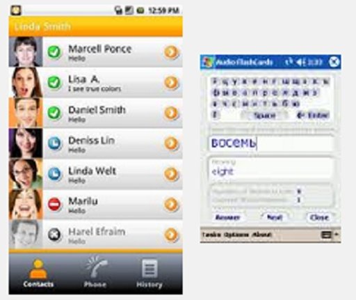 Mobile Free Chat截图1