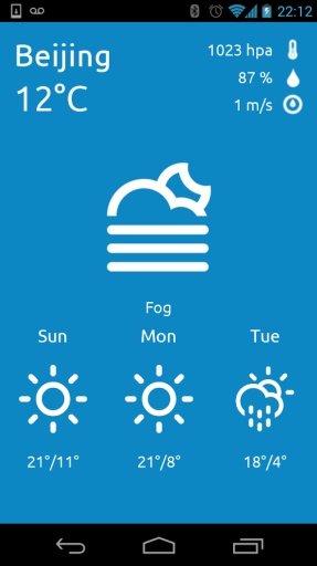 Beijing China Weather Forecast截图3