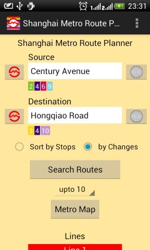 Shanghai Metro Route Planner截图9