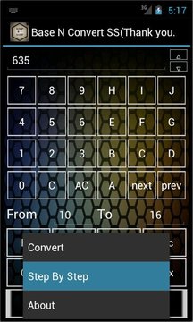进制转换器 (N进制)截图