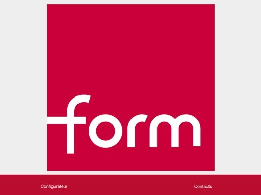 FORM - Portes de placard截图2