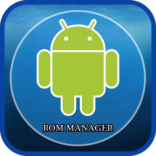 ROM Manager截图11