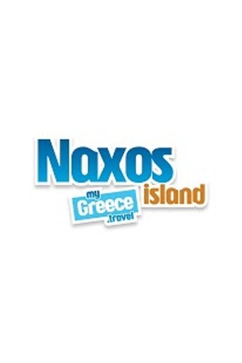 Naxos myGreece.travel截图4