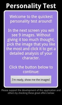 Personality Test截图