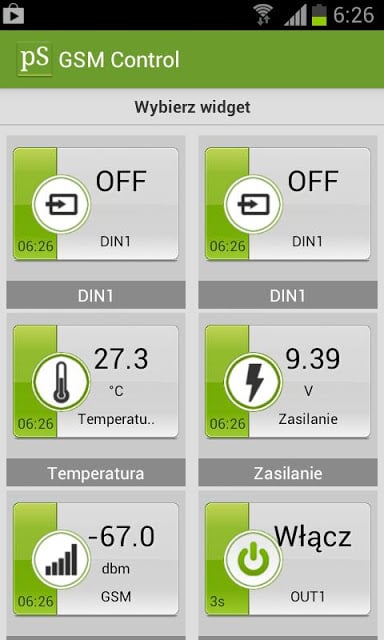 GSM Control截图1