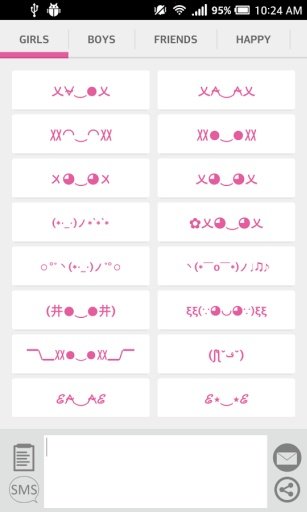 Cool Text Emoticons截图4