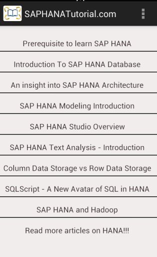 SAP HANA Tutorial截图3