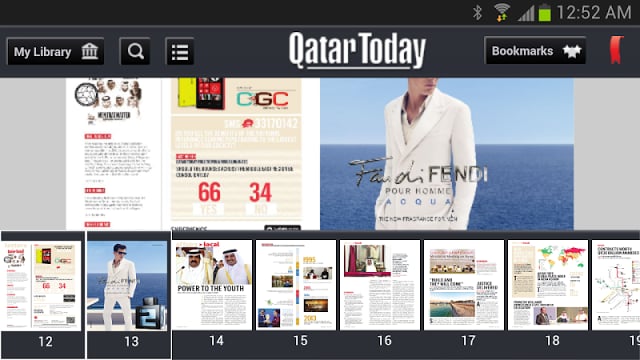 T Qatar截图10