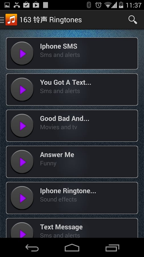 163 铃声 Ringtones截图6